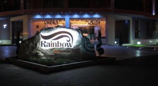 Rainbow 3 Apartment-studio 223 - Sunny Beach - 2