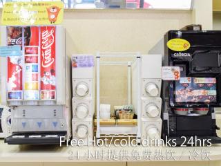 Hotel Maira - Okayama - 3