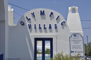 Olympic Villas - Oia - 8