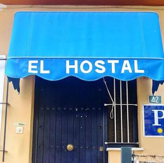 Hostal Puerto de Santa Maria - El Puerto de Santa María - 5