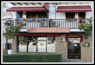 Hosteria Verahouse - Jaraiz de la Vera - 3