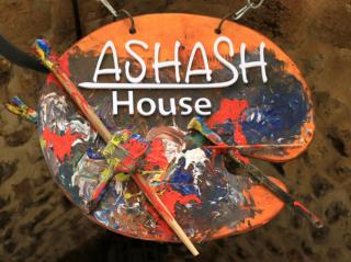 Ashash House - Akko - 5