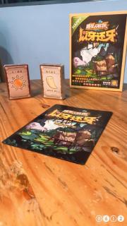 Xinshe Hotel - Hsinchu - 3