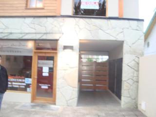 Cálido departamento 2 dormitorios - Céntrico - San Martín de los Andes - 6