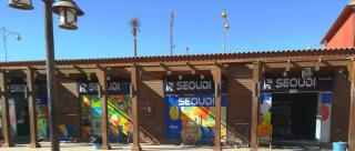 بسين فيو 307 ارضى - 4