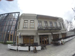Hotel Imaginarium - Tbilisi - 1