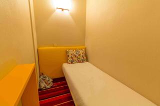 Hotel Eurosol Seia Camelo - Seia - 1