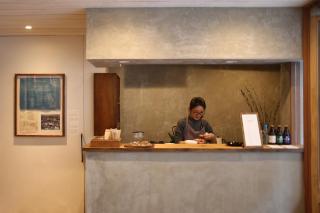 TOKYO LITTLE HOUSE - Tokio - 4