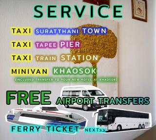 Baan URT Suratthani Airport Hotel - Suratthani - 5