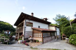Hotel Rural El Caserón - Soto de Cangas - 0