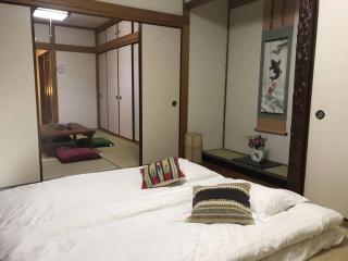 楽居の家 Roxy Joy Home難波まで電車4分西梅田まで電車13分楽居の家 - Osaka - 3