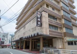Atami Kinjokan - Atami - 0
