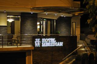 Hotel Meridian - Cluj-Napoca - 4