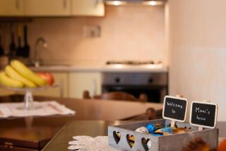 Mami's House - Assisi - 1