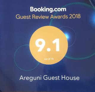 Areguni Guest House - Dilijan - 3