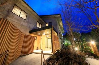 Hakone Fuga (Adult Only) - Hakone - 6