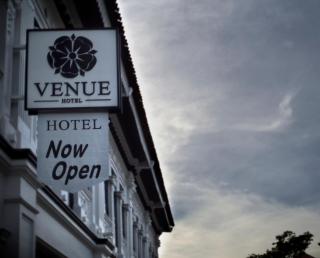 Venue Hotel - 2