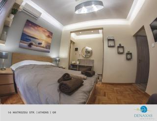Denaxas Apartments in the heart of Athens - Athen - 9