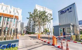 The Trust Huahin by MJ. - Hua Hin - 1