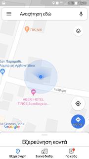 4epoxes - Tinos - 5