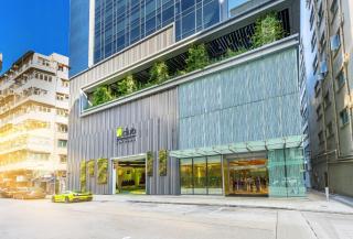 iclub To Kwa Wan Hotel - 7