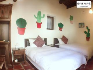 Longmen Inn Bed and Breakfast - 5