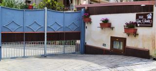 Casa Fiorita - Gragnano - 4