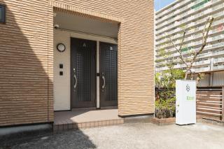 Ecol Beppu - Beppu - 4