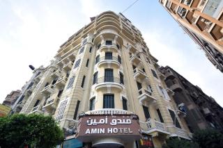 Amin Hotel - 0