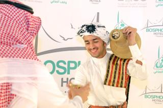 Le Bosphorus Hotel - Waqf Safi - Medina - 6