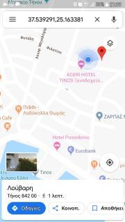 4epoxes - Tinos - 9