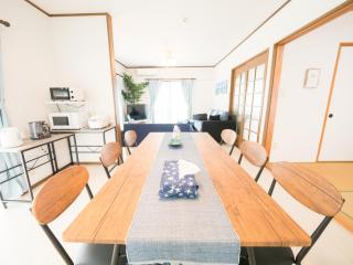 #割引セール #長期滞在歓迎 -- Sumuide Blue -- - Nago - 8