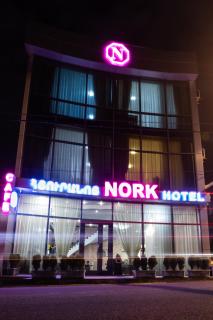 Boutique Hotel Nork - Erevan - 2