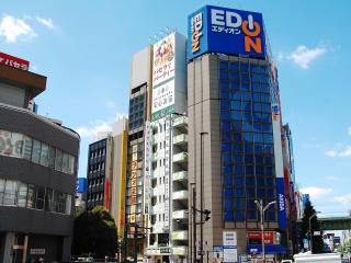 Anshin Oyado Akihabara Denkigaiten - Tokyo - 4