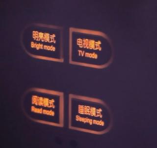 Lavande Hotel Taixing Jiangping Road - Taixing - 5
