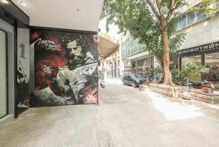 Athens Lights - Athen - 1