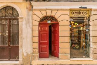 Venetian Reale Apartment - Corfu - 1