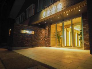 Hotel Grand Vert Kyu Karuizawa - Karuizawa - 3