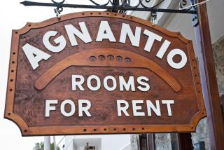 AGNANTIO - Monemvasia - 4