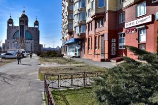 EXPO Hotel Comfort - Kiev - 0