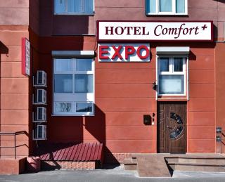 EXPO Hotel Comfort - Kiev - 1