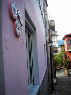Nikol & Stella's House - Kavala - 7