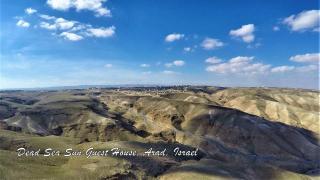 Dead Sea Sun Guest House - Arad - 1