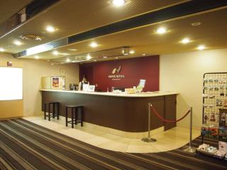 Nest Hotel Kumamoto - Kumamoto - 3