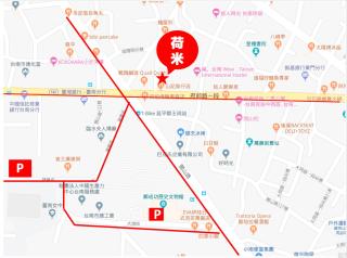 Ho.Me-Easyhouse -II - Tainan - 7