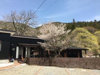 B&B Izumi Nikko - Nikko - 6