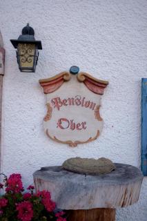 Pension Ober - Siegsdorf - 1