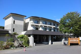 碧の美ゆゆaonobi yuyu旧湯元白金温泉ホテル - Biei - 0