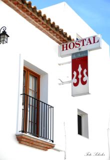 Hostal Al-Andalus - 8