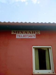 Toula Apartment - Litochoro - 8